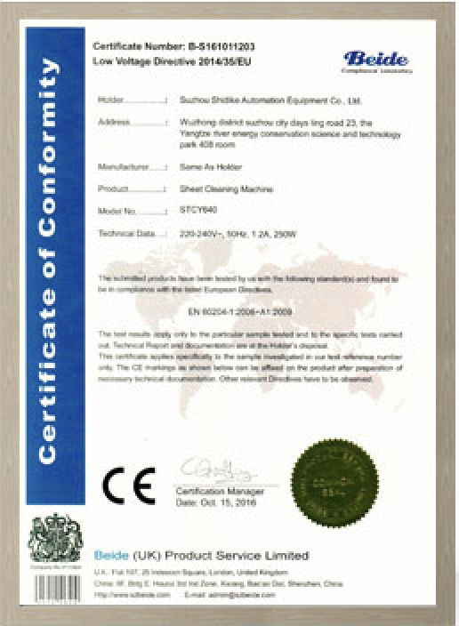 Certificate 2