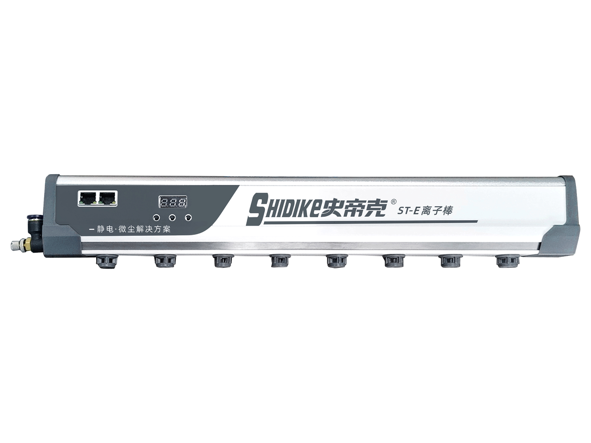 Ionizing bar for rubber molding production lines